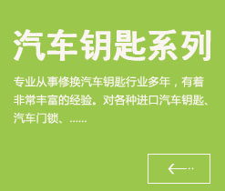 ſ,ſ˾,ſ绰,±,ҿ,Ǯ忪,￪,,,Ὺ绰Ϳ
